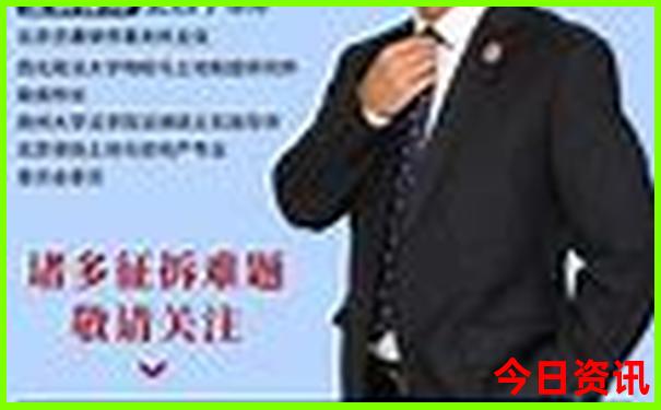 成都欢乐田园游玩攻略