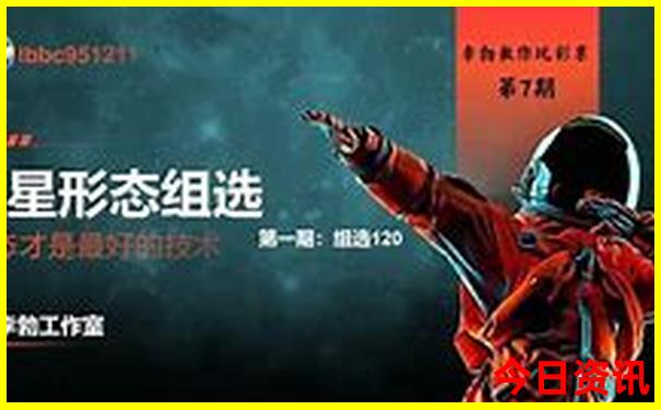武汉旅游必去十大景点武汉小吃街
