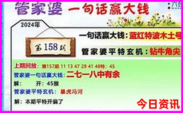 带小孩去北京旅游攻略自助游