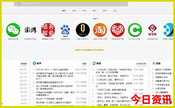 丹东市景点排名大全集